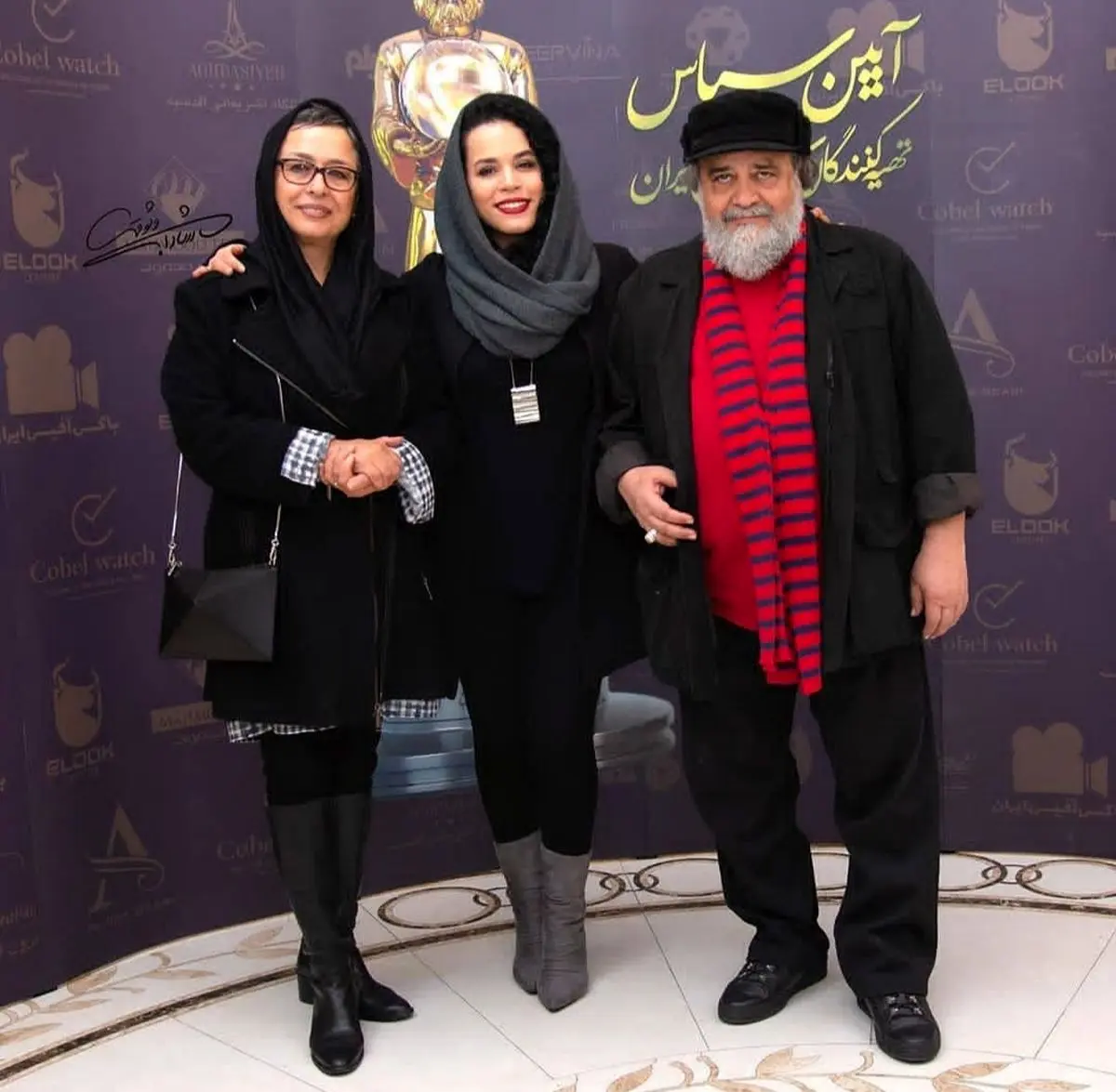 خانواده شریفی نیا در آیین سپاس تهیه کنندگان +عکس