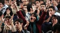 «بنیاد شریعتی» مسوولیت تقویت بخشی از «پیادهِ نظام» جریان اصلاحات/ سازماندهی «هرمی» و «خوشه ای» همچون 88