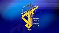 سپاه اظهارات زنگنه در مجلس را تکذیب کرد