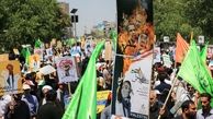 تا ساعتی دیگر راهپیمایی روز قدس آغاز می‌شود