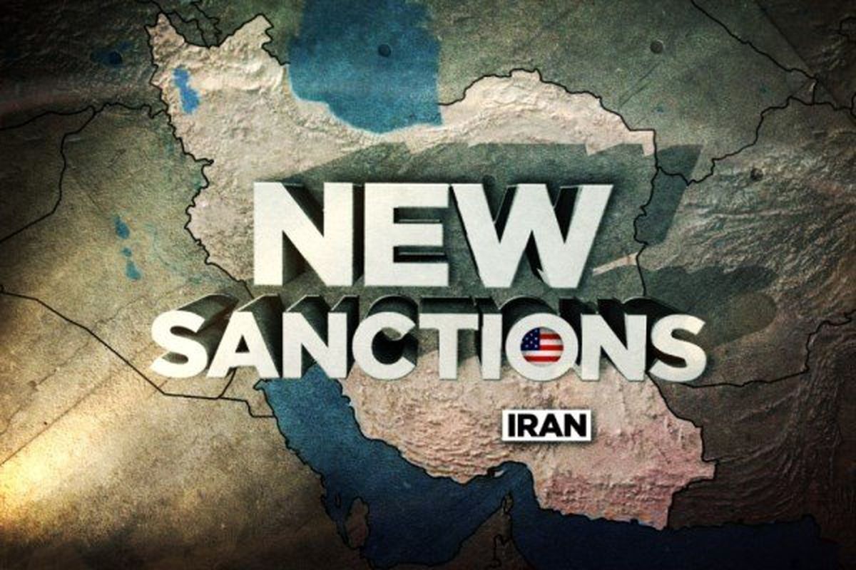 آمریکا دوباره ایران را تحریم کرد