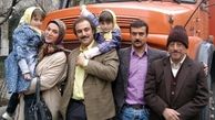 پایتختی ها به شبکه آی فیلم می آیند 