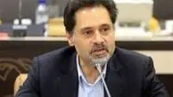 پرداخت مستمری به ناشنوایان سرپرست خانواده