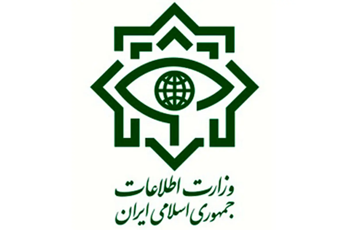 اعدام دوجاسوس آمریکا و رژیم صهیونیستی در ایران