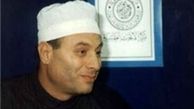 کشته شدن یک رهبر شیعه در مصر