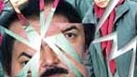 کشف ۸۰ گوشی تلفن در محموله منافقین