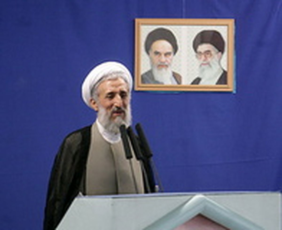 نماز جمعه این هفته به امامت صدیقی