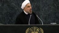چرا توصیه‌های رئیس‌جمهور کشورمان در نیویورک چندان جدی گرفته نشد؟
