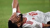 مدافع امارات ادامه جام را از دست داد