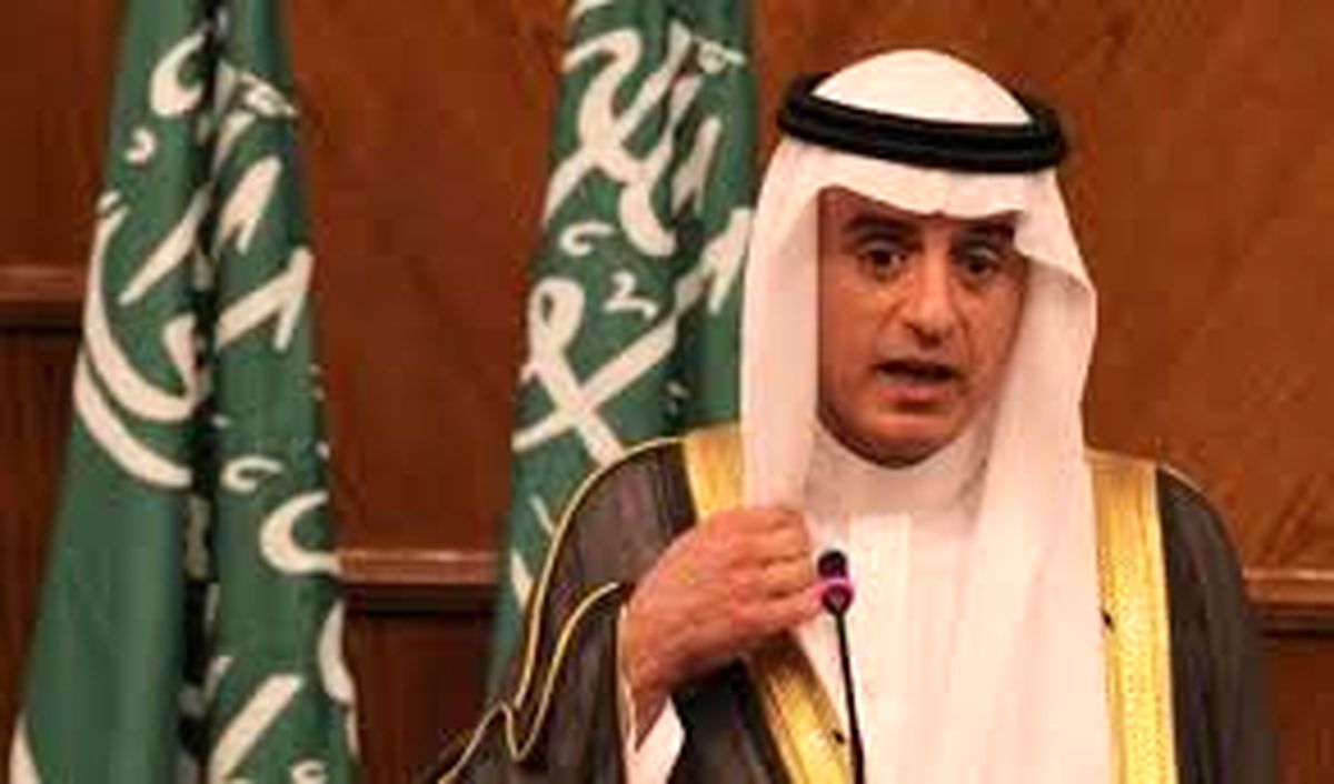 انتقاد عربستان از تصمیم ترامپ درباره قدس