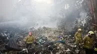 فقط ۲ دبیرستان دخترانه در نزدیکی پلاسکو فردا تعطیل هستند