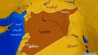 آیا ارتش سوریه مناطق کردنشین را بمباران می کند!؟