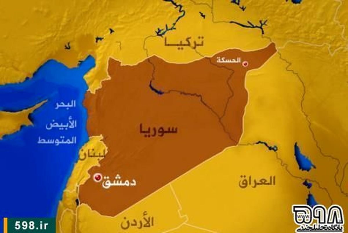 آیا ارتش سوریه مناطق کردنشین را بمباران می کند!؟