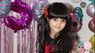 تولد 5 سالگی گندم دختر فقیهه سلطانی