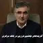 گزینه‌های جانشین فرزین در بانک مرکزی