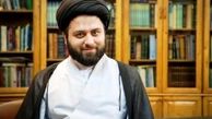 ماه قرار و بنده فراری!