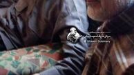 اینستاگرام:: روز پدر حاج قاسم سلیمانی