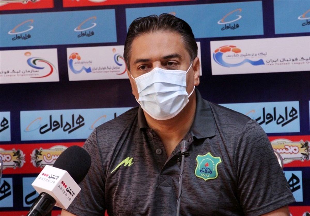 اظهارات مربی صنعت نفت درباره بازی با سایپا