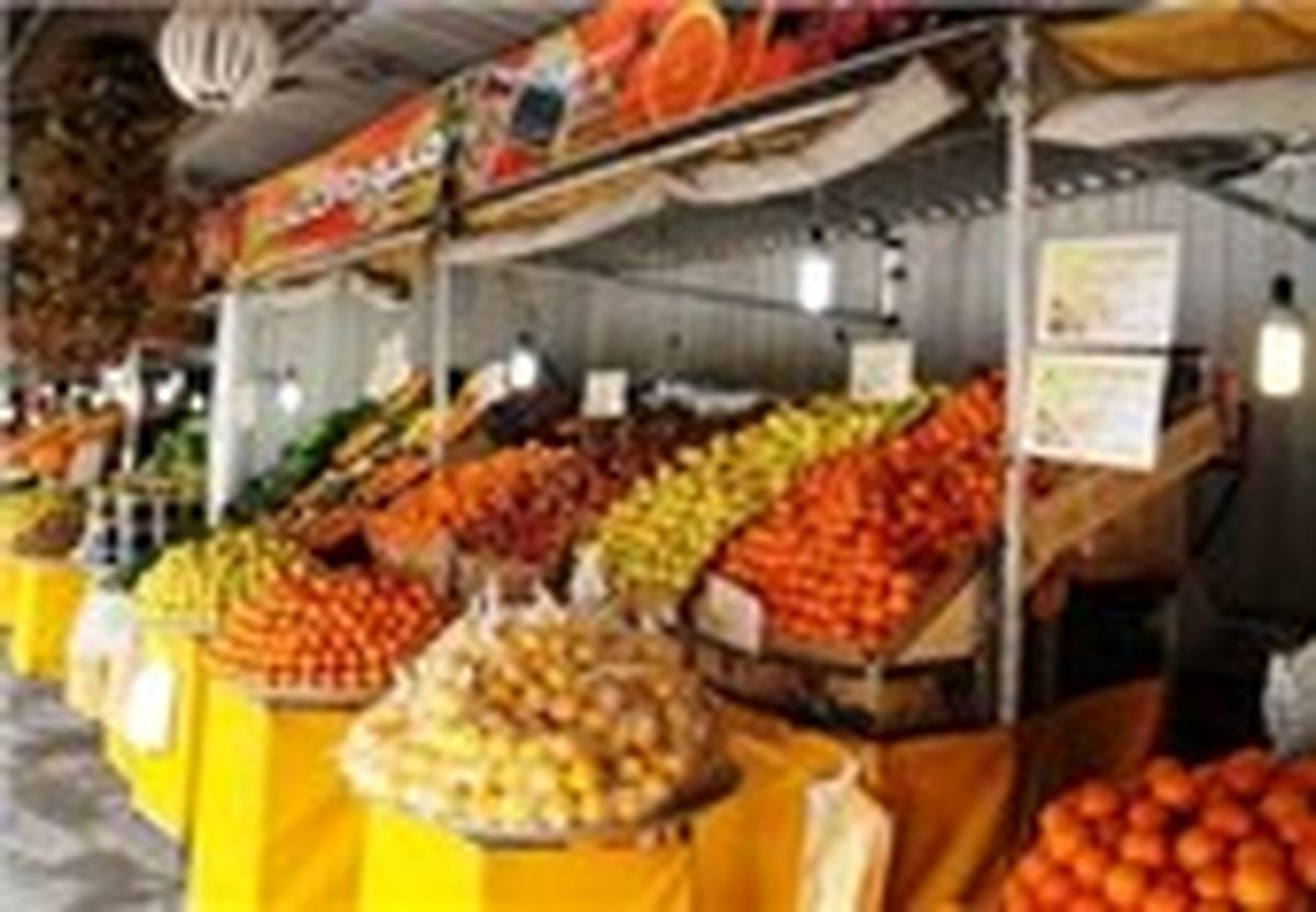 برنامه‌ریزی برای راه‌اندازی بازار میوه و تره بار در ۳۷۴ محله تهران