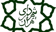 سرنوشت ٢٠٠ خانه و خودروی سازمانی در اختیار مدیران اسبق شهرداری چه می شود؟
