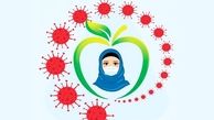 ۹ توصیه مهم برای سلامت روان بانوان در دوران کرونا