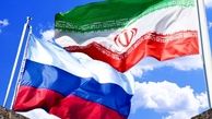 واکنش سفارت ایران در مسکو به ترور شهید فخری زاده
