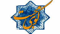 «کوی محبت» در تدارک عیدانه‌های «قربان» تا «غدیر»