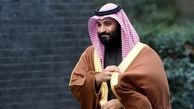 فرصت طلبی خاندان سلطنتی برای نابودی بن سلمان