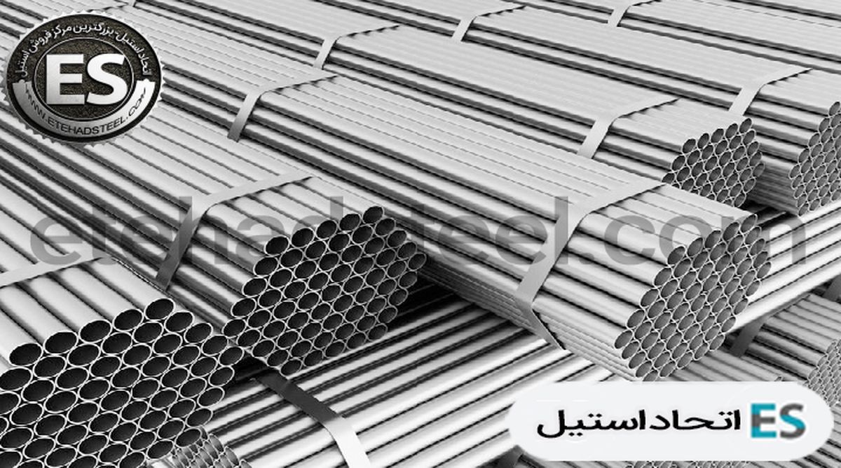 استنلس استیل چیست ؟ کاربردها و انواع محصولات استنلس استیل