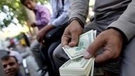 بدتر از تحریم