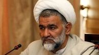 درخواست از لاریجانی برای حضور مسئولان ستاد کل نیرو‌های مسلح در مجلس