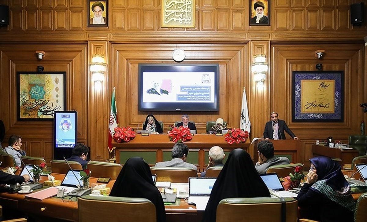 مراسم تحلیف شهردار تهران آغاز شد