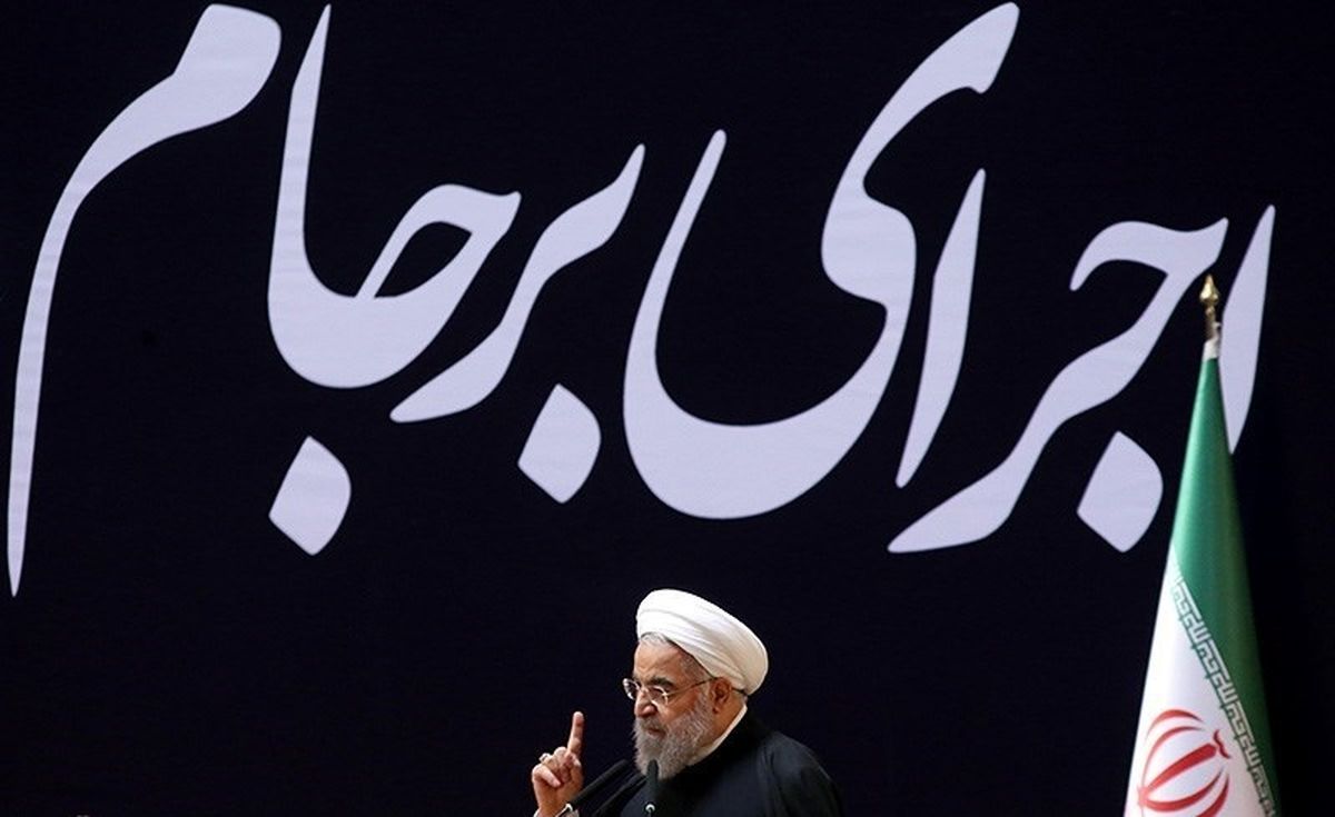 سالگرد یک توافق تاریخی برای پایان فشار به ملت ایران/ عبرتی که «برجام» به ما آموخت