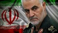 تصویر ویژه روز قدس سردار سلیمانی
