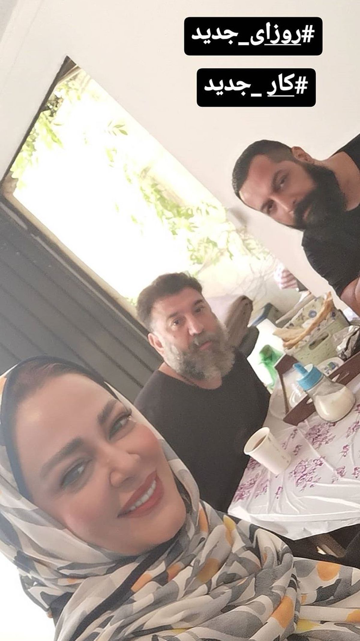 پروژه سینمایی جدید بهاره رهنما + عکس