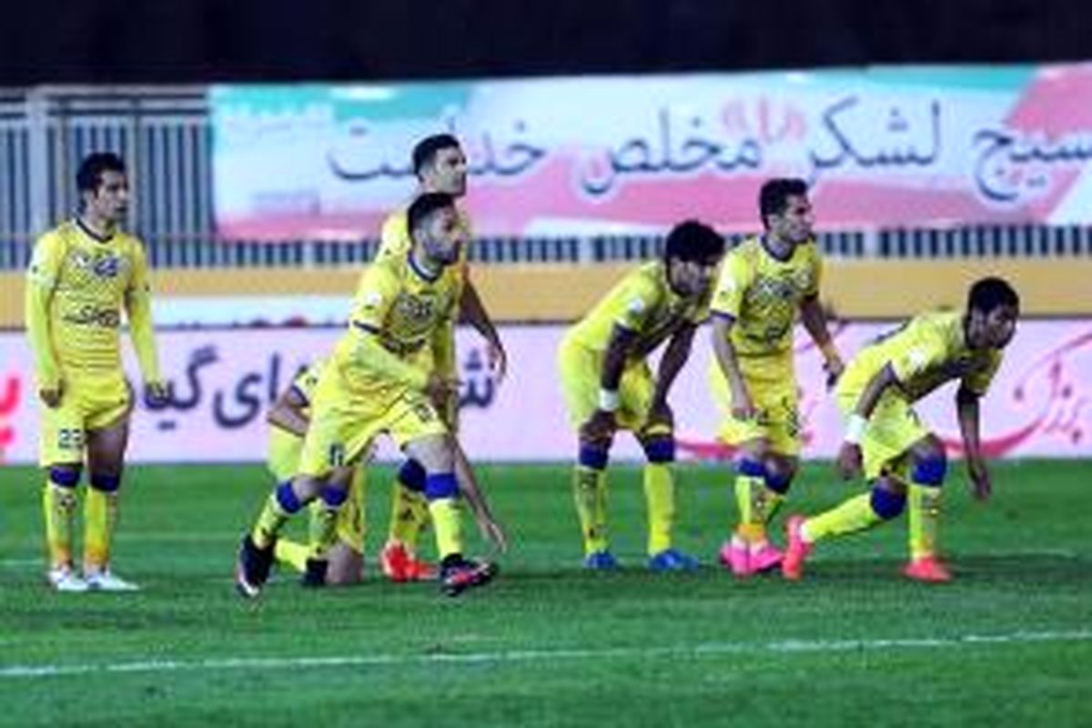 به حراجی نفت خوش آمدید!