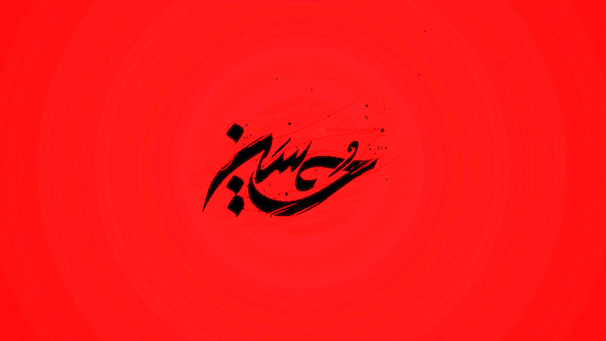 بررسی چگونگی نصب گنبد جدید حرم امام حسین(ع)