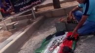 فرشید نوابی بر سر مزار خواننده مشهور + عکس