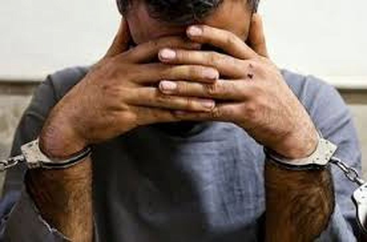من قاتلم، دستگیرم کنید 