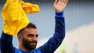 جواب فتوشاپی بچه غول استقلال به پرسپولیسی‌ها + عکس