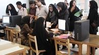 جزئیات دریافت وام بنیاد علوی اعلام شد 