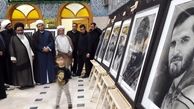 نمایشگاه ۵ روزه که در حرم حضرت زینب و حرم حضرت رقیه سلام الله علیهما برگزار شد