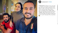 بازیگری که حکم برادر روناک یونسی را دارد