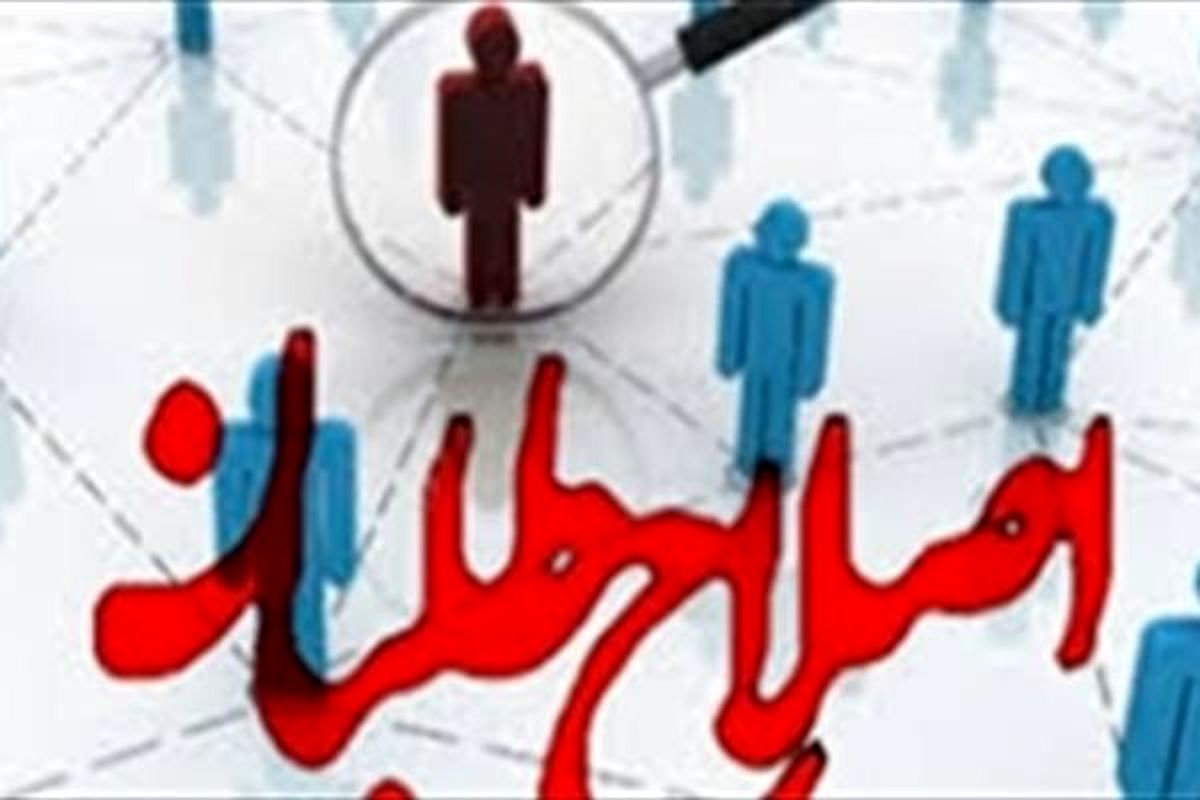 اصلاح‌طلبان به دنبال محدود کردن برنامه موشکی ایران هستند