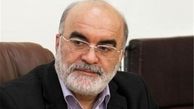 سن نفر اولی که خرید میلیاردی سکه داشته است