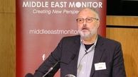 الجزیره: جسد خاشقچی احتمالا با اسید از بین رفته است