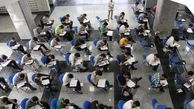 قانون تاثیر ۲۵درصدی معدل سال سوم درکنکور ابطال‌شد