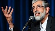 روایتی از ماجرای نفوذ دشمن در مدارس