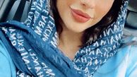 سلفی استقلالی طور ترلان پروانه + عکس