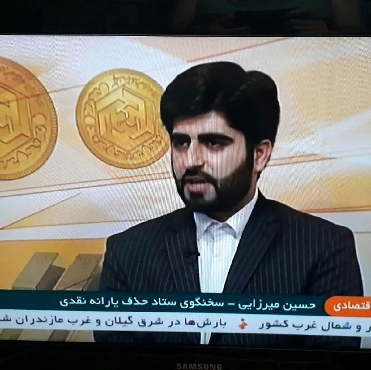 شوخی امیر نوری به ستاد حذف یارانه